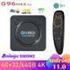 Приставка V-BOX G96 Max W2 4K 4/64 UltraHD Android 11 00024457 фото 4