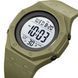 Часы наручные мужские SKMEI 2048AG 00022194 фото 3