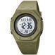 Часы наручные мужские SKMEI 2048AG 00022194 фото 1
