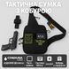 Тактическая сумка на плечо с кобурой, система MOLLE, патч-панель, Cordura 00018389 фото 2