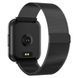 Смарт-часы Smart Watch T88 Спортивные с пульсометром, тонометром, два браслета. Цвет: черный 00022443 фото 6
