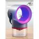 Ловушка уничтожитель комаров и других насекомых Tinkleo Mosquito Killer (QW-30) 00014082 фото 4