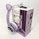 Беспроводные наушники с кошачьими ушками и RGB подсветкой Cat VZV 23M. Цвет: фиолетовый 00023855 фото 7
