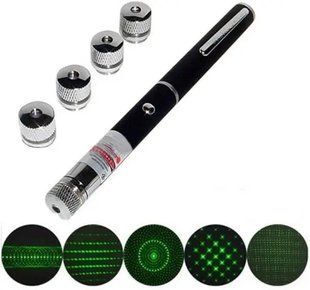 Лазерна указка з LED насадкою LASER GREEN 5IN1 00022790 фото