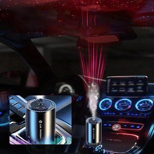 Розумний автомобільний ароматизатор з проекцією Aroma 300mAh, 50 мл 00017111 фото