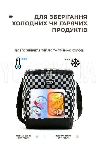 Термосумка для транспортировки холодных и горячих продуктов, напитков GP 4338 сумка-холодильник 13 л 00018377 фото
