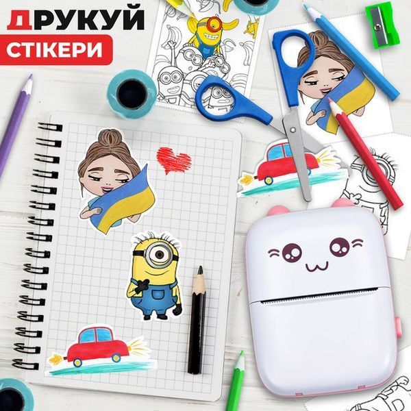 Портативний мініпринтер Mini printer з Bluetooth для термодруку без чорнила зі смартфона. Колір: рожевий 00016349 фото