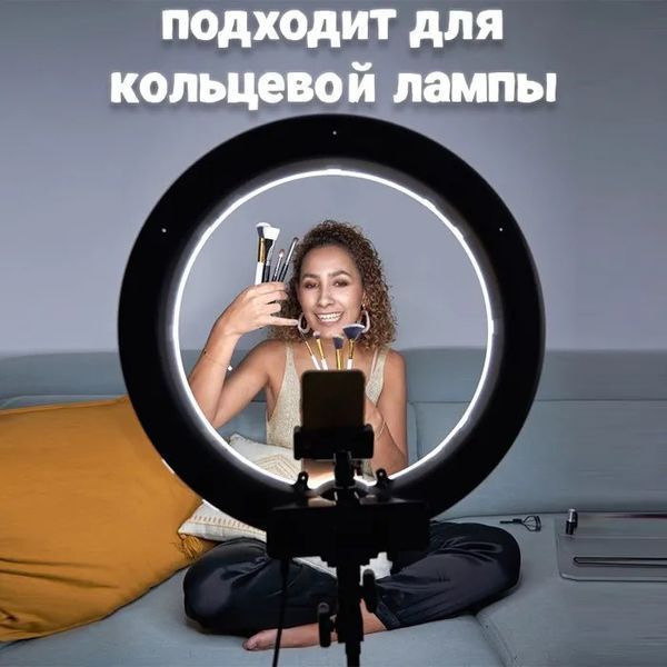 Штатив для телефону та фотоапарата Tripod 3120 PRO портативний трипод 0,35-1.02м висота 00012608 фото