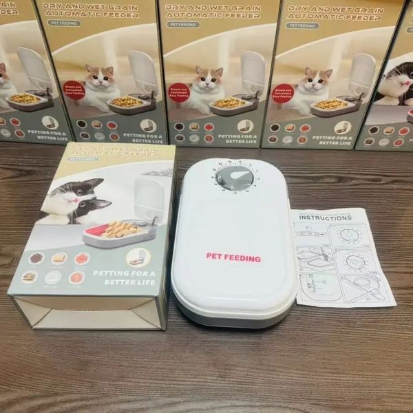 Годівниця для тварин Enguang AND1494 (Automatic Pet Feeder) 00022020 фото