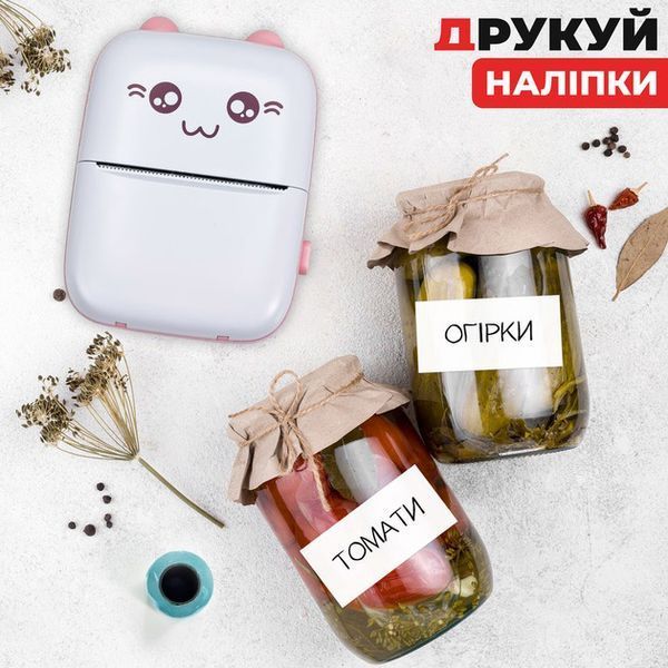 Портативний мініпринтер Mini printer з Bluetooth для термодруку без чорнила зі смартфона. Колір: рожевий 00016349 фото