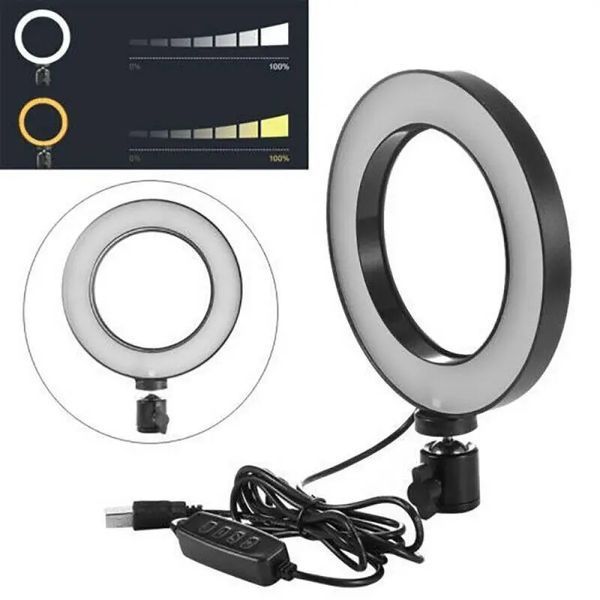 Кольцевая USB LED лампа 16 см 00018163 фото
