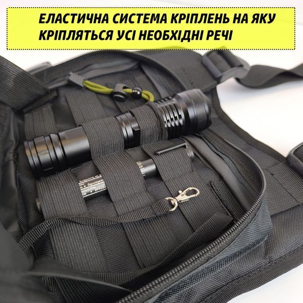 Нагрудная тактическая сумка мужская, сумка через плечо черная разгрузка 00018365 фото