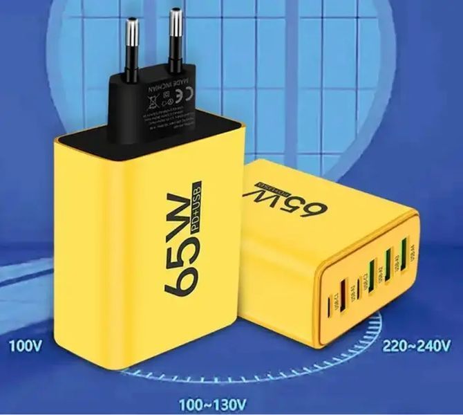 Зарядний пристрій для телефону (65W) / Адаптер для заряджання / Швидка зарядка для смартфона 00017388 фото