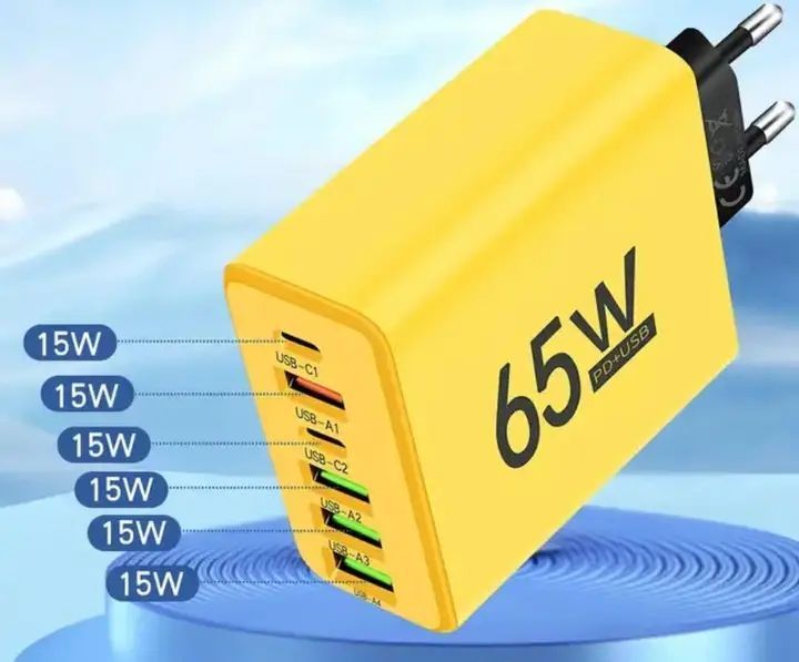 Зарядний пристрій для телефону (65W) / Адаптер для заряджання / Швидка зарядка для смартфона 00017388 фото