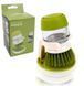 Щітка для миття посуду з дозатором для миючого засобу Soap Brush 00012828 фото 1