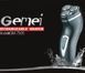 Электробритва GEMEI GM-7500 00021188 фото 4