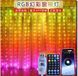 Гірлянда-штора з дистанційним керуванням через APP, Bluetooth, USB, XPRO 3*3м (SFK-06) 00024805 фото 1