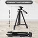 Штатив для телефону та фотоапарата Tripod 3120 PRO портативний трипод 0,35-1.02м висота 00012608 фото 35