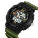 Часы наручные мужские SKMEI 2397AG 00022268 фото 2