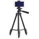 Штатив для телефону та фотоапарата Tripod 3120 PRO портативний трипод 0,35-1.02м висота 00012608 фото 10