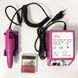 Фрезер для маникюра Beauty nail DM-14/2000, фрезер бытовой маникюрный, фрезер для ногтей. Цвет: розовый 00015282 фото 1