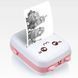 Портативний мініпринтер Mini printer з Bluetooth для термодруку без чорнила зі смартфона. Колір: рожевий 00016349 фото 10
