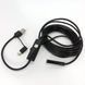 Камера эндоскоп с кабелем на 2 метра 7 мм USB/micro USB с подсветкой, Usb эндоскоп для андроид 00017259 фото 11
