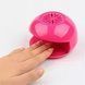 Компактна Сушіння для Нігтів Nail Dryer VN-FV | Сушилка для нігтів 00014631 фото 6