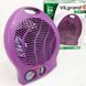 Тепловентилятор ViLgrand VF2011 00013041 фото 4