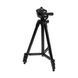 Штатив для телефону та фотоапарата Tripod 3120 PRO портативний трипод 0,35-1.02м висота 00012608 фото 15