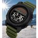 Часы наручные мужские SKMEI 2358AG 00022218 фото 5