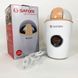 Кофемолка SATORI SG-2503-BG, электрическая кофемолка для турки, кофемолка бытовая электрическая 00020114 фото 1