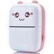 Портативний мініпринтер Mini printer з Bluetooth для термодруку без чорнила зі смартфона. Колір: рожевий 00016349 фото 2