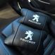 Набір подушок Peugeot із шкіри + брелок у подарунок, Автоподушки з вишивкою 00016879 фото 2