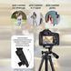 Штатив для телефону та фотоапарата Tripod 3120 PRO портативний трипод 0,35-1.02м висота 00012608 фото 19