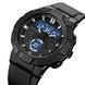 Часы наручные мужские SKMEI 1881BKBK, оригинальные мужские часы, брендовые мужские часы 00022085 фото 3