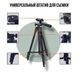 Штатив для телефону та фотоапарата Tripod 3120 PRO портативний трипод 0,35-1.02м висота 00012608 фото 31