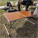 Коричневий Стіл компактний складаний для дому, кемпінгу-пікніка Folding table AND844-846 00015559 фото 1