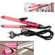 Плойка-праска для волосся Nova 2in 1 Beauty Set NHC-2009 Розпродаж 00021710 фото 6