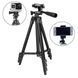 Штатив для телефону та фотоапарата Tripod 3120 PRO портативний трипод 0,35-1.02м висота 00012608 фото 26