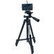 Штатив для телефону та фотоапарата Tripod 3120 PRO портативний трипод 0,35-1.02м висота 00012608 фото 3