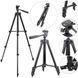 Штатив для телефону та фотоапарата Tripod 3120 PRO портативний трипод 0,35-1.02м висота 00012608 фото 1
