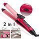 Плойка-праска для волосся Nova 2in 1 Beauty Set NHC-2009 Розпродаж 00021710 фото 3