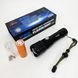Ручной аккумуляторный светодиодный фонарь Police X-Balog BL-1827-P90 переносной с USB зарядкой оптическим зумом и металлическим корпусом + ремешок на руку 00022980 фото 24