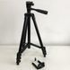 Штатив для телефону та фотоапарата Tripod 3120 PRO портативний трипод 0,35-1.02м висота 00012608 фото 7