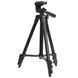 Штатив для телефону та фотоапарата Tripod 3120 PRO портативний трипод 0,35-1.02м висота 00012608 фото 14