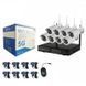 Комплект відеоспостереження 8 камери 5G WIFI KIT NVR Wi-Fi Набір з 8 шт 00017370 фото 1
