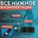 Камера эндоскоп с кабелем на 2 метра 7 мм USB/micro USB с подсветкой, Usb эндоскоп для андроид 00017259 фото 23