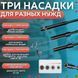 Камера эндоскоп с кабелем на 2 метра 7 мм USB/micro USB с подсветкой, Usb эндоскоп для андроид 00017259 фото 22