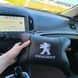 Набір подушок Peugeot із шкіри + брелок у подарунок, Автоподушки з вишивкою 00016879 фото 12